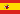 Espa?ol